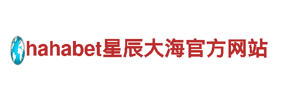 探索yabo1957，领略奇妙风光